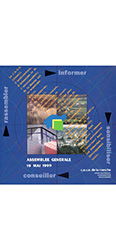 rapport d’activité 1998